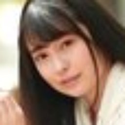 いとう美憂