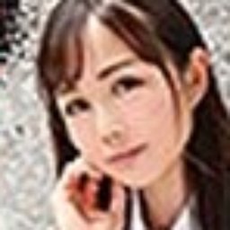 恵凛音