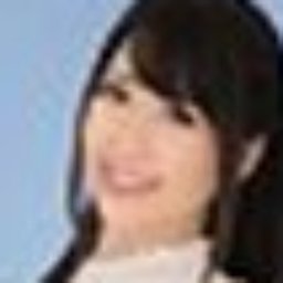 色紙るな