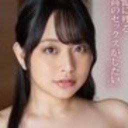 姫路ありあ