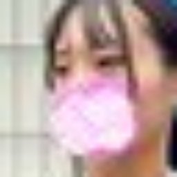 木村結依