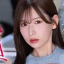 明里つむぎ
