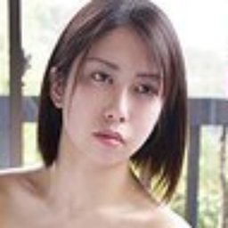 神咲いおり