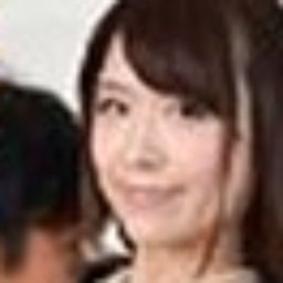 日比乃さとみ