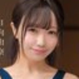 ひなたなつ 日向由奈