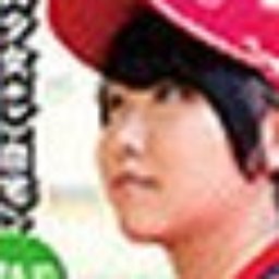 なぎ