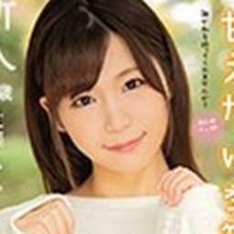 辻澤もも