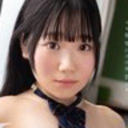 天宮すず