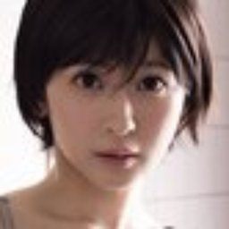 梓ヒカリ
