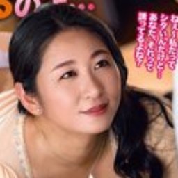 佐久間楓