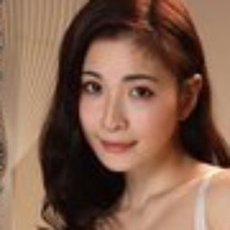 米倉穂香