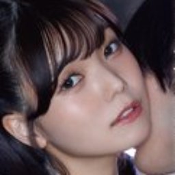 松永あかり