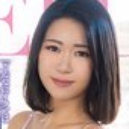 水原いと