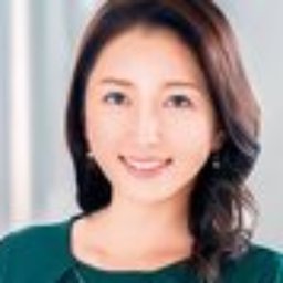 安永祥子