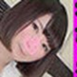 篠崎みお