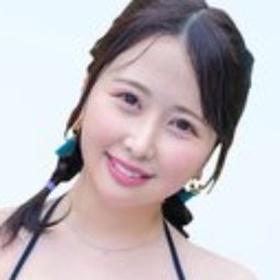 高敷るあ