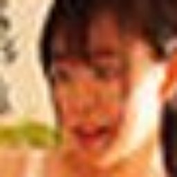 みやむ 帆志科南
