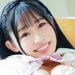 あいみ