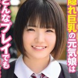 南野あさひ