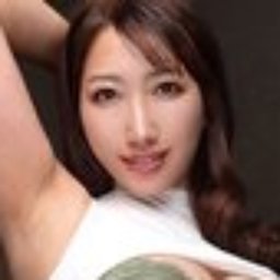 吉水瞳