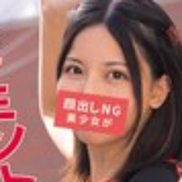 風谷みれい