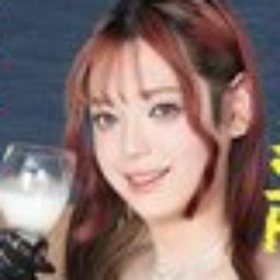 一二三ゆぅり
