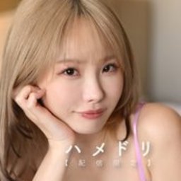 松本いちか