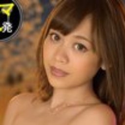 藍沢心美