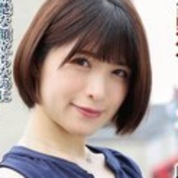 琴井しほり