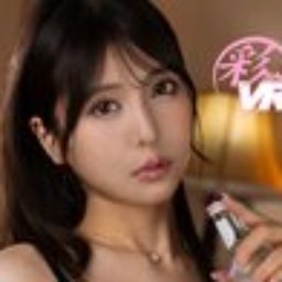 美衣みかな