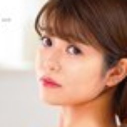桜田みつ葉