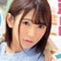 吉池美歩