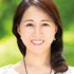 関本りつ子