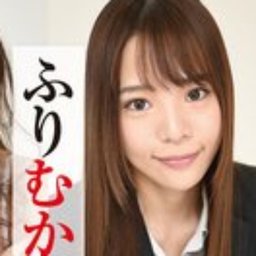あおいれな 朝日しずく 本田さとみ 杏羽かれん 橘知花 涼花くるみ 真矢みつき