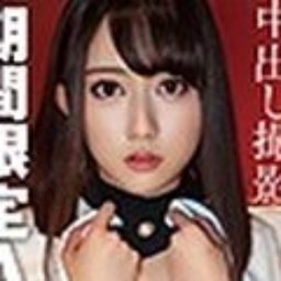 成海りか