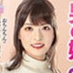 早乙女ありす