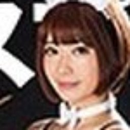 櫻井やえ