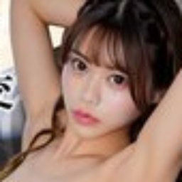 涼宮るな
