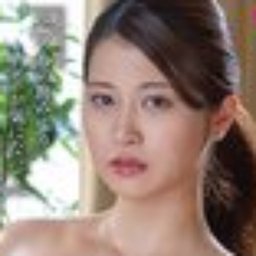 前田えま