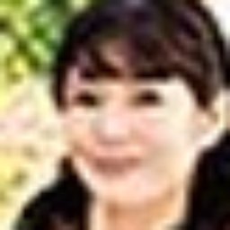 美里亜希