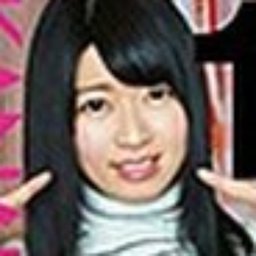 井上愛唯
