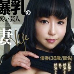 茨露花