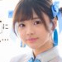 時藤ゆいな