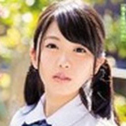 天音優愛