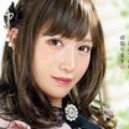 渚せな