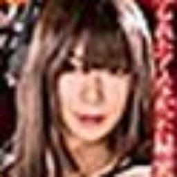 涼香