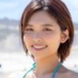 花原アスカ