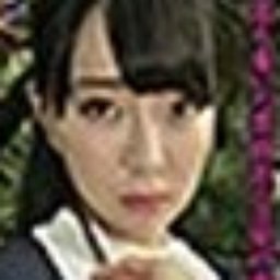 椎名美紀