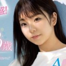 青田のぞみ