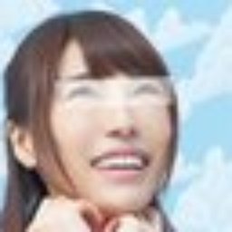 日向うみ